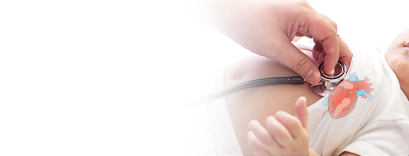 Recognizing Heart Problems in Children: A Guide for Parents